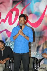 Joru Movie Audio Success Meet